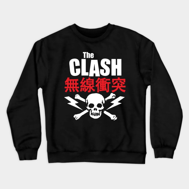The Clash Crewneck Sweatshirt by AION